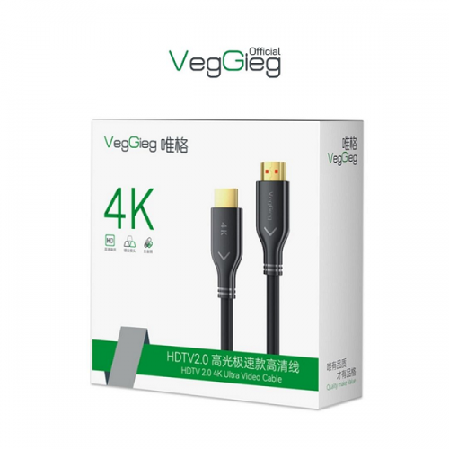 Cáp HDMI 2.0 dài 10M V-H110 VegGieg chính hãng