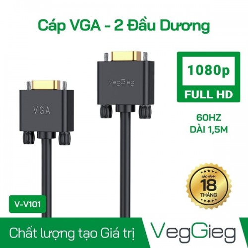 Cáp VGA dài 1.5M VEGGIEG V-V101