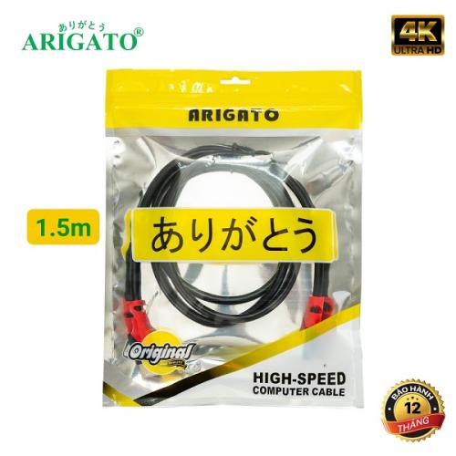 Dây HDMI ARIGATO 19+1 dài 1.5M
